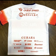 名古屋グランパス　スペシャルレプリカユニフォームの画像