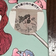 アリエルワイヤレスステレオイヤホンの画像