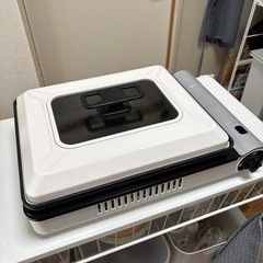 【お取り引き中】焼き上手さんα ホワイト　カセットコンロ　