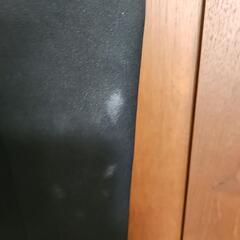 ＆学生ズボンW82の画像