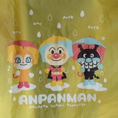 取引完了★アンパンマン、サイズ95★の画像