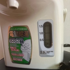 ★ﾋﾟｰｺｯｸ 給湯ポット 2.5Lの画像