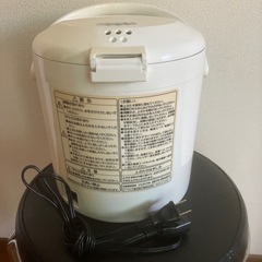 ★ﾋﾟｰｺｯｸ 給湯ポット 2.5Lの画像