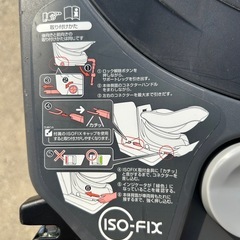 Combi チャイルドシート クルムーヴ スマート ISOFIX エッグショック JG-650 ブラウン(BR) の画像