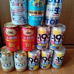 本麒麟・晴れ風他