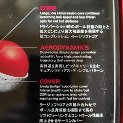 新品テーラーメイド　レッドマックス　ゴルフボールの画像