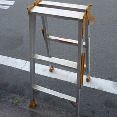 ★脚立　３段  アルミ　の画像