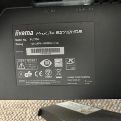 パソコンモニター　27インチの画像