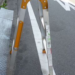 ★脚立　３段  アルミ　の画像