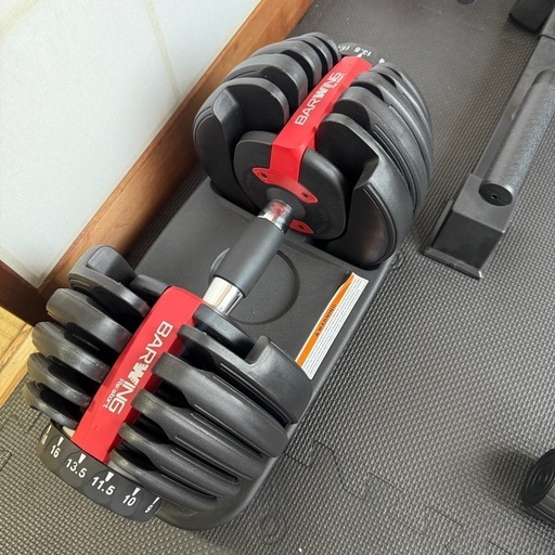 可変式ダンベル 24kg 2個セット(ベンチ付き)