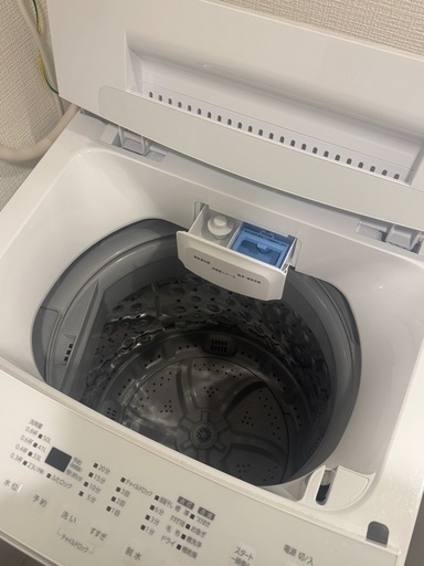 洗濯機、オーブンレンジ、冷蔵庫