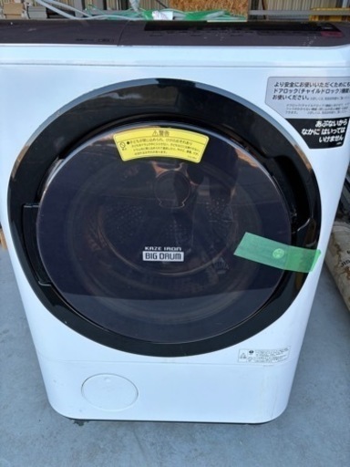 12/6キロドラム式洗濯機