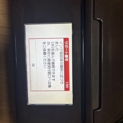 プリンター　キャノン　Canon コピー機 の画像