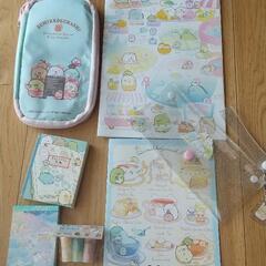 すみっコぐらし文具いろいろ