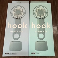 ハンディーファン