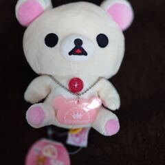 コリラックマのぬいぐるみ（ごゆるりぬいぐるみ）