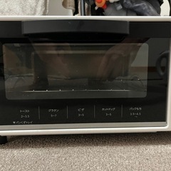 オーブントースター