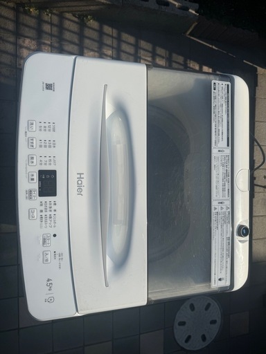 洗濯機 (kitabayash) 宮崎神宮の生活家電《洗濯機》の中古あげます 