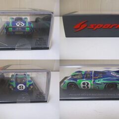GΣ133 ミニカー スパーク 1/43 ポルシェ 917 #3 ル・マン 24時 1970 ミニマックス SPARK Porsche LH 2nd 24H Le Mans MINIMAX 未使用の画像