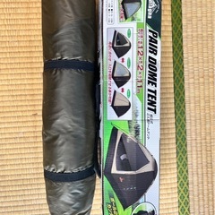 (決定)アウトドア用品　テント