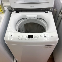 ★ジモティー割引有★ハイアール/4.5kg洗濯機/2024年製/...