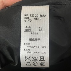 子供用　スーツセット　上下セット　ネクタイ付きの画像