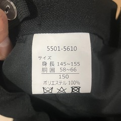子供用　スーツセット　上下セット　ネクタイ付きの画像