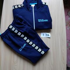 ジャージ wilson 130の画像