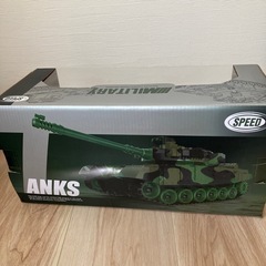 【新品未開封】キャタピラ式リアル戦車 ラジオコントロール ブレイ...