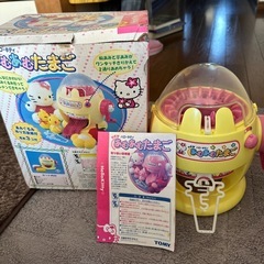 あむあむたまご　編み物