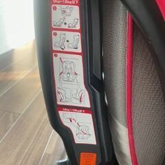 あげます　チャイルドシート　中古　引き取りに来れる方限定の画像