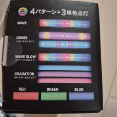 　Bluetooth　サウンドバースピーカー　ブライトの画像