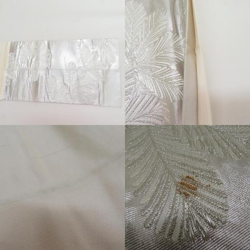 H-530 袋帯 正絹 六通 金糸 銀糸 松 華模様 袋帯 振袖用 正絹 松紋様 シルバー 銀糸 六通柄 フォーマル