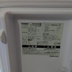 ツインバード 2ドア冷凍冷蔵庫 HR-E915 146L ホワイトの画像