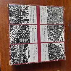 木のパズル　郡上八幡の画像