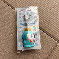 ハンギョドンあたりくじ　ラバーマスコット
