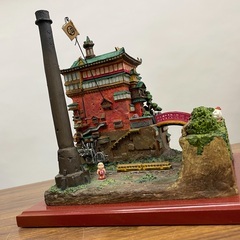 【商談中】ジブリ 千と千尋の神隠し シリアル入り油屋ジオラマ