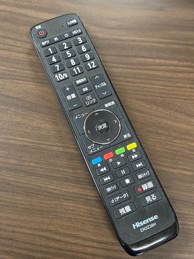 Hisense ハイセンス 液晶テレビ 40H30E 2020年 リモコン非純正 札幌市東区中沼町