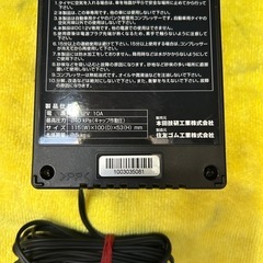 ホンダ技研純正エアーコンプレッサー
の画像