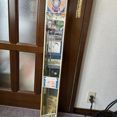 ルアーフリーク