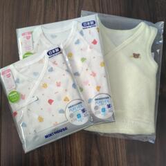 新品未使用 ミキハウス 新生児服