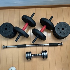 筋トレ可変式ダンベルセット　けんすい　