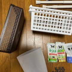 無料🆓