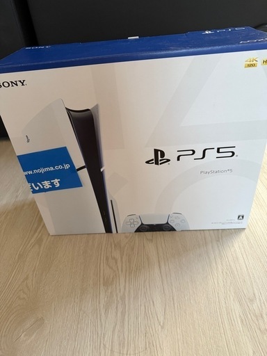 新型プレステ5