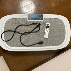 振動マシン