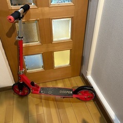 キックスクーター