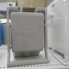 ブルーノ グリルサンドメーカー BOEO83【モノ市場東浦店】41の画像