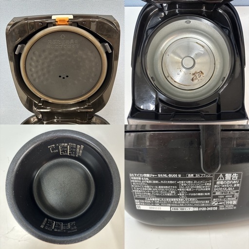 I506 ? ZOJIRUSHI 3合 炊飯ジャー ⭐ 動作確認済 ⭐ クリーニング済