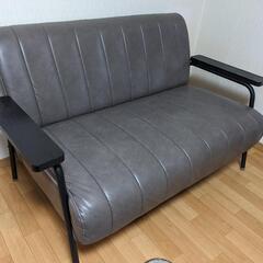 ニトリ　二人掛けソファ（合皮）