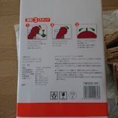 ネスカフェ　ドルチェ　グスト　ピッコロ　XS　本体　未開封　未使用　新品の画像